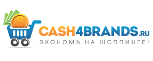 Cash4brands