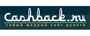Cashback.ru