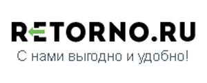 Retorno