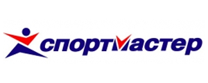 Спортмастер